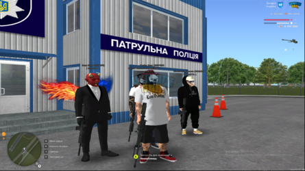 Знімок екрана 2025-08-07 172534.png