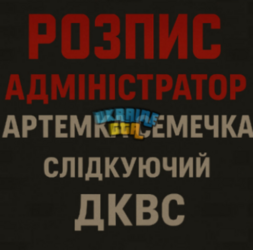 1754590284046.png