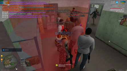 UKRAINE GTA 08.08.2025 0_35_39.png