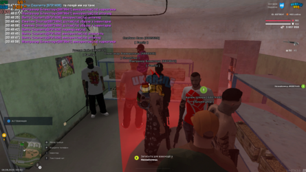 UKRAINE GTA 08.08.2025 0_50_24.png