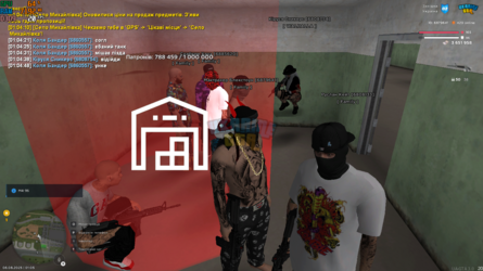 UKRAINE GTA 08.08.2025 1_05_14.png