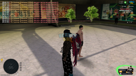 mta-screen_2025-08-08_20-42-33.png