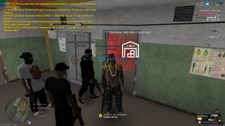 UKRAINE GTA 09.08.2025 0_05_07.png