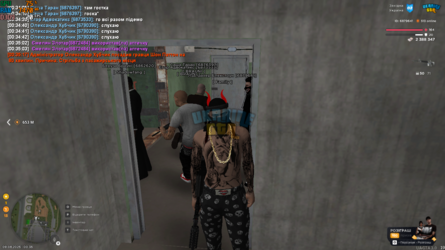 UKRAINE GTA 09.08.2025 0_35_22.png