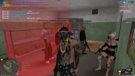 UKRAINE GTA 09.08.2025 0_50_42.png