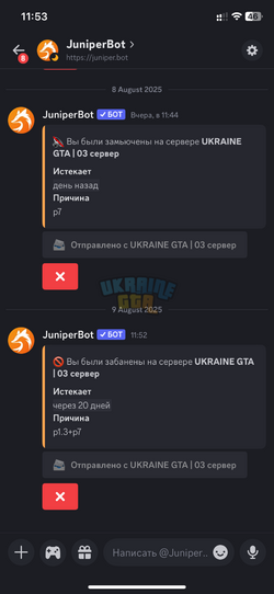 IMG_6930.png
