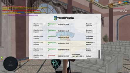 mta-screen_2025-08-09_22-40-03.png