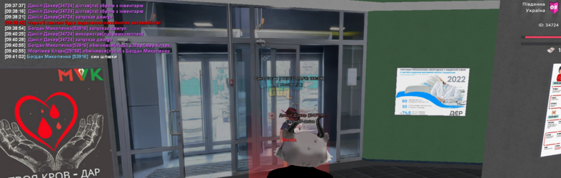 mta-screen_2025-08-10_09-41-07.png