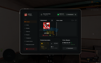 UKRAINE GTA 10.08.2025 11_43_30.png