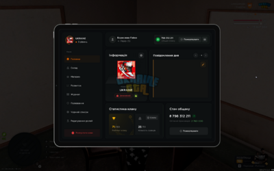 UKRAINE GTA 10.08.2025 16_27_09.png