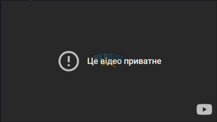 Знімок екрана (492).png