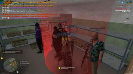 UKRAINE GTA 11.08.2025 0_01_04.png