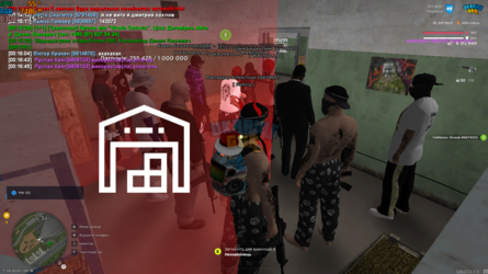 UKRAINE GTA 11.08.2025 0_16_45.png