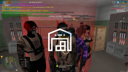 UKRAINE GTA 11.08.2025 0_31_04.png