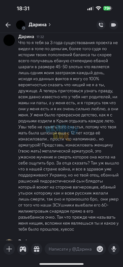 IMG_8523.png