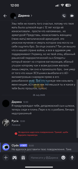 IMG_8598.png