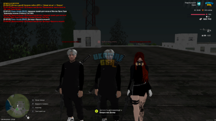 mta-screen_2025-08-08_21-58-09.png
