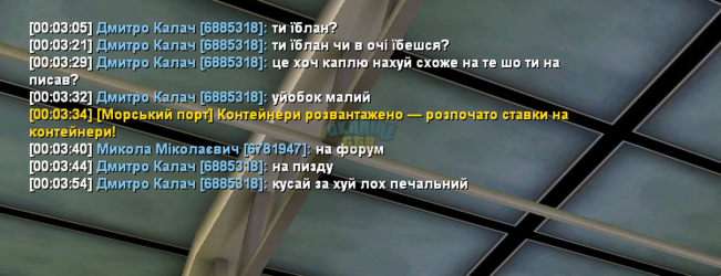 Знімок екрана 2025-08-12 000401.png