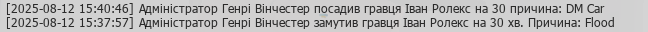 Screenshot_5.png