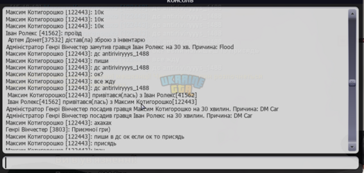 Screenshot_7.png