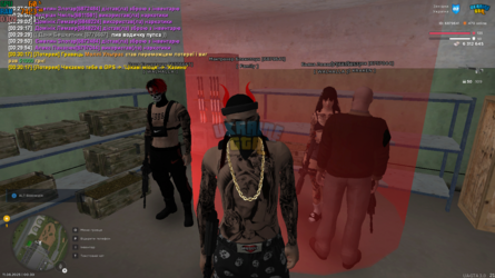 UKRAINE GTA 11.08.2025 0_30_45.png