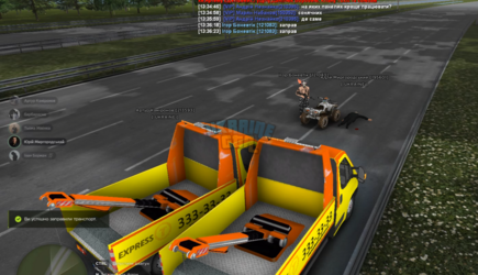 Desktop Screenshot 2025.08.13 - 13.51.35.30.png
