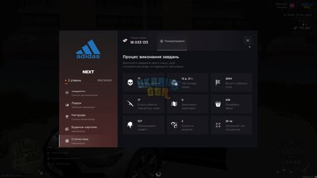 777 после.jpg