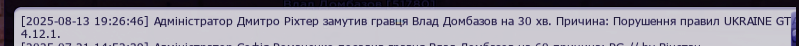 1755106738815.png