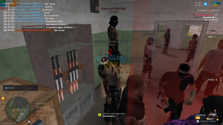 UKRAINE GTA 14.08.2025 0_33_09.png