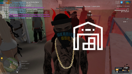 UKRAINE GTA 14.08.2025 0_48_09.png