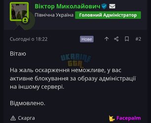 1000030697.jpg