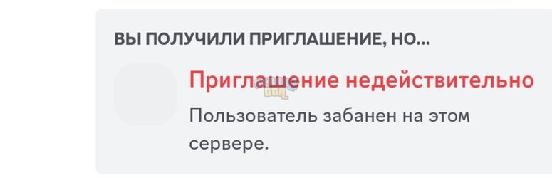 Screenshot_20250815_141326_Discord.jpg