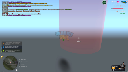 mta-screen_2025-08-15_14-01-19.png