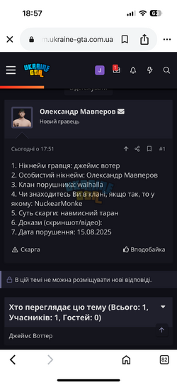 IMG_4278.png