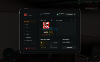 UKRAINE GTA 15.08.2025 21_37_51.png