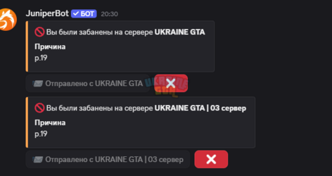 Снимок экрана 2025-08-15 211208.png