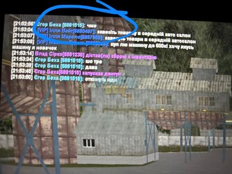 07f722ed04224e09e960c93f3939339e.jpeg