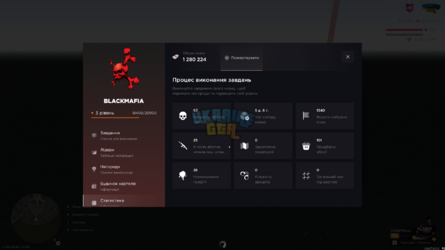 mta-screen_2025-08-13_17-26-17.png