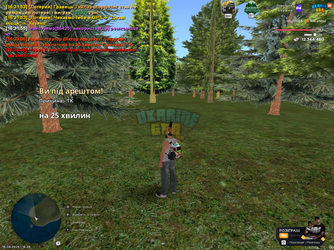Grand Theft Auto  San Andreas Screenshot 2025.08.16 - 16.38.35.19.png