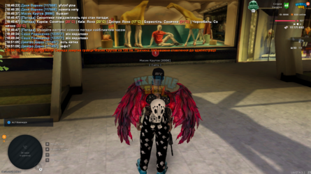 mta-screen_2025-08-16_18-54-17.png