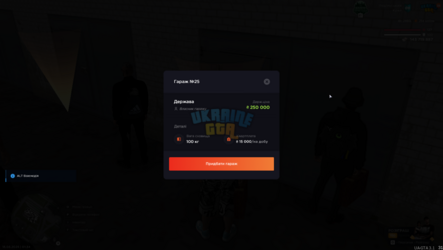 mta-screen_2025-08-18_01-34-55.png