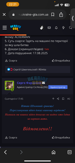 IMG_8725.png