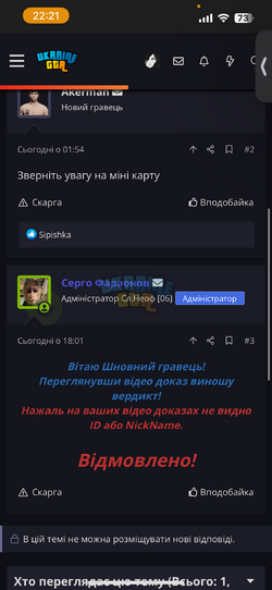 IMG_8726.png