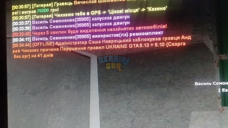 изображение_2025-08-18_230805500.png