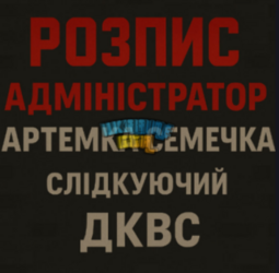 1755628300338.png