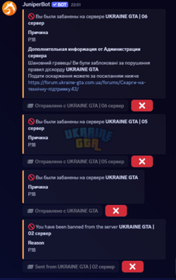 Снимок экрана 2025-08-19 225754.png