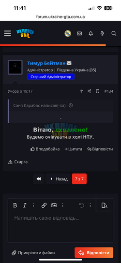 IMG_3863.png
