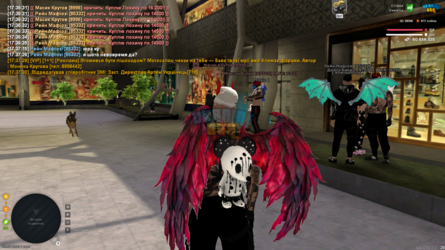 mta-screen_2025-08-20_17-37-31.png