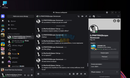 Desktop Screenshot 2025.08.20 - 20.14.06.39.png