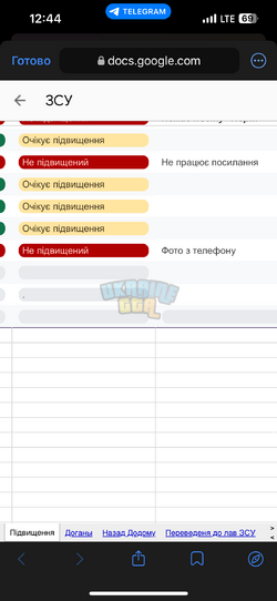 IMG_4255.png